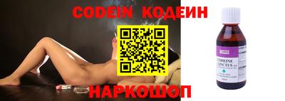 альфа пвп VHQ Апрелевка