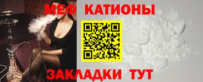 альфа пвп VHQ Апрелевка