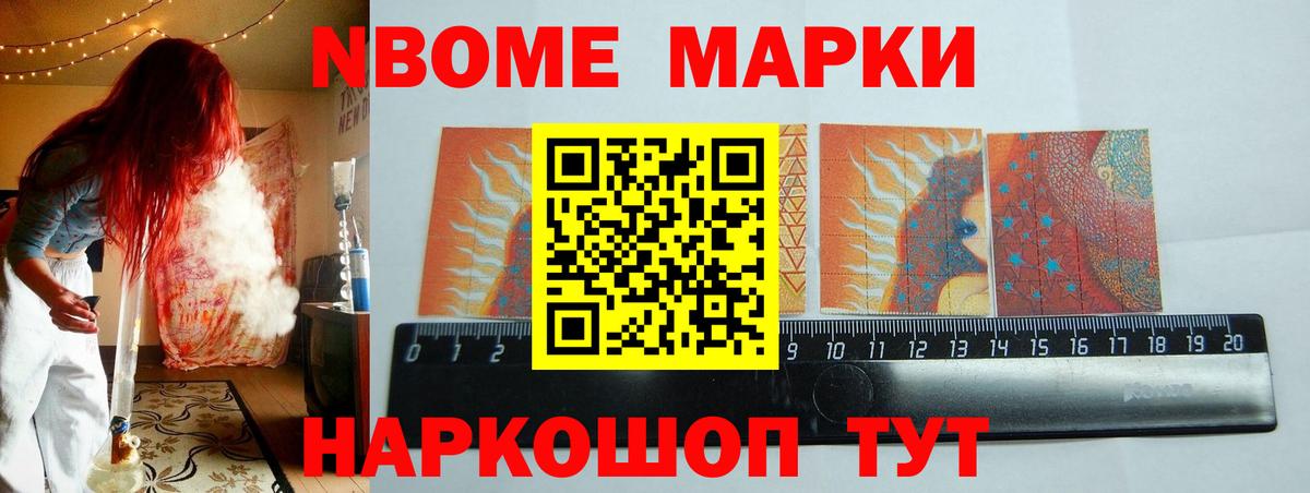 кракен ТОР  Междуреченск  LSD-25 экстази ecstasy 