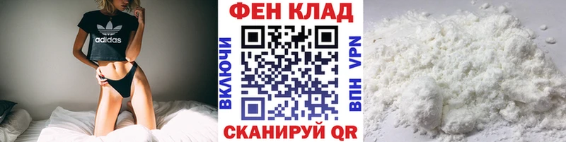 Метамфетамин Декстрометамфетамин 99.9%  магазин продажи   Междуреченск 