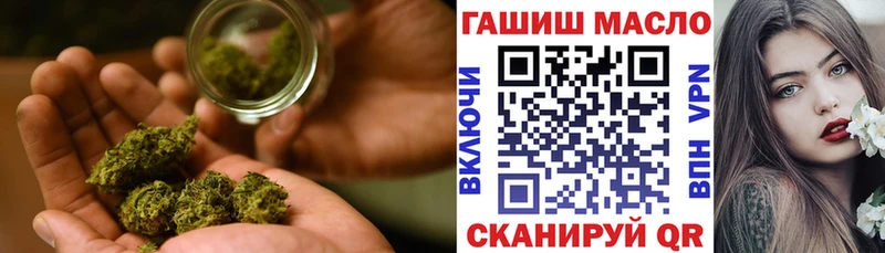 продажа наркотиков  Междуреченск  Дистиллят ТГК Wax 